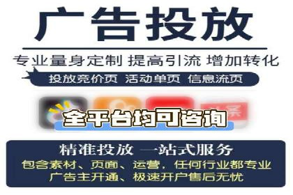 代理开户风险防范案例分析